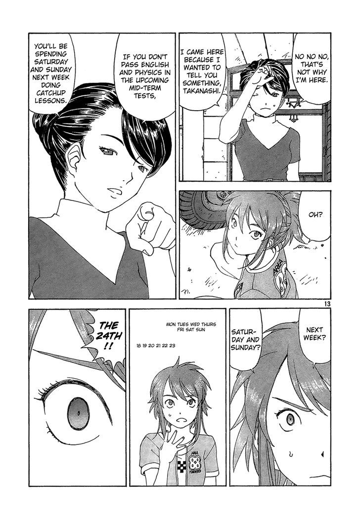 Paradise Residence Chapter 2 page 13 - Chapter 2 : Bugs of the Stomach