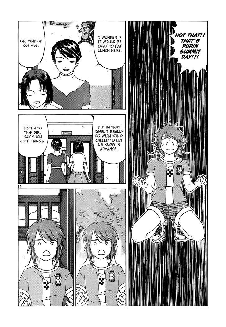 Paradise Residence Chapter 2 page 14 - Chapter 2 : Bugs of the Stomach