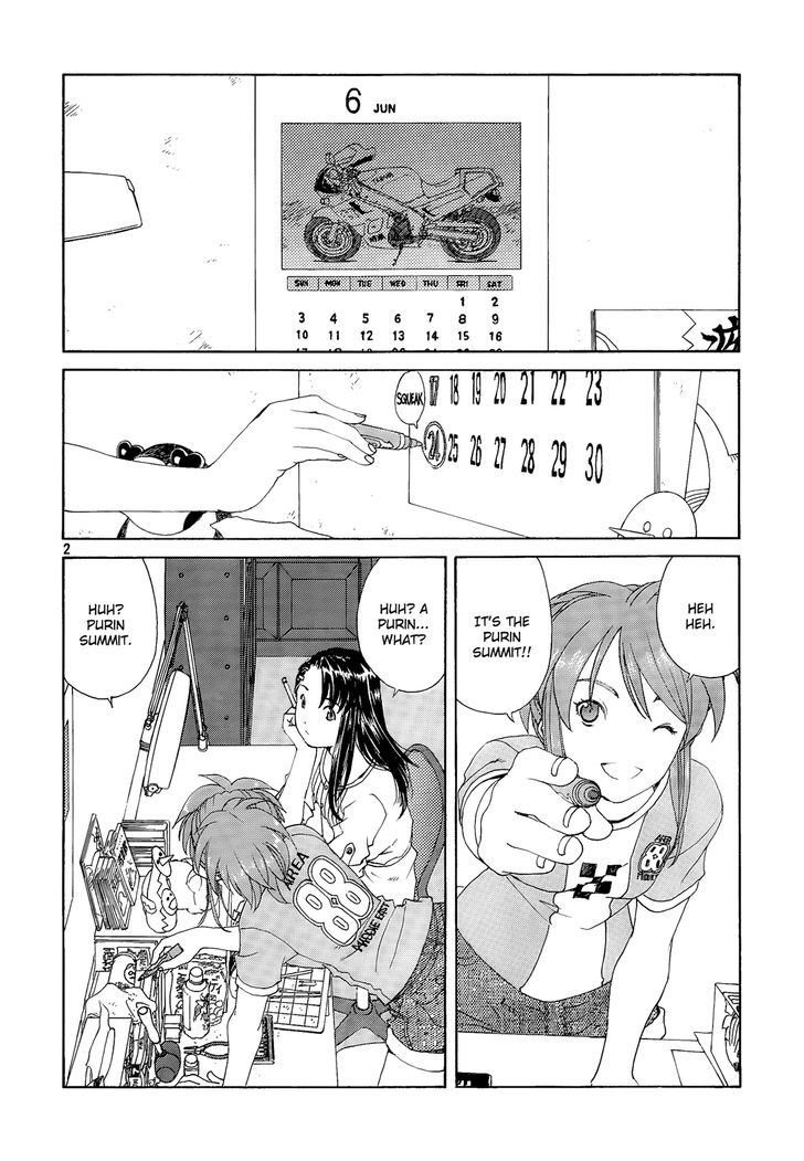 Paradise Residence Chapter 2 page 2 - Chapter 2 : Bugs of the Stomach