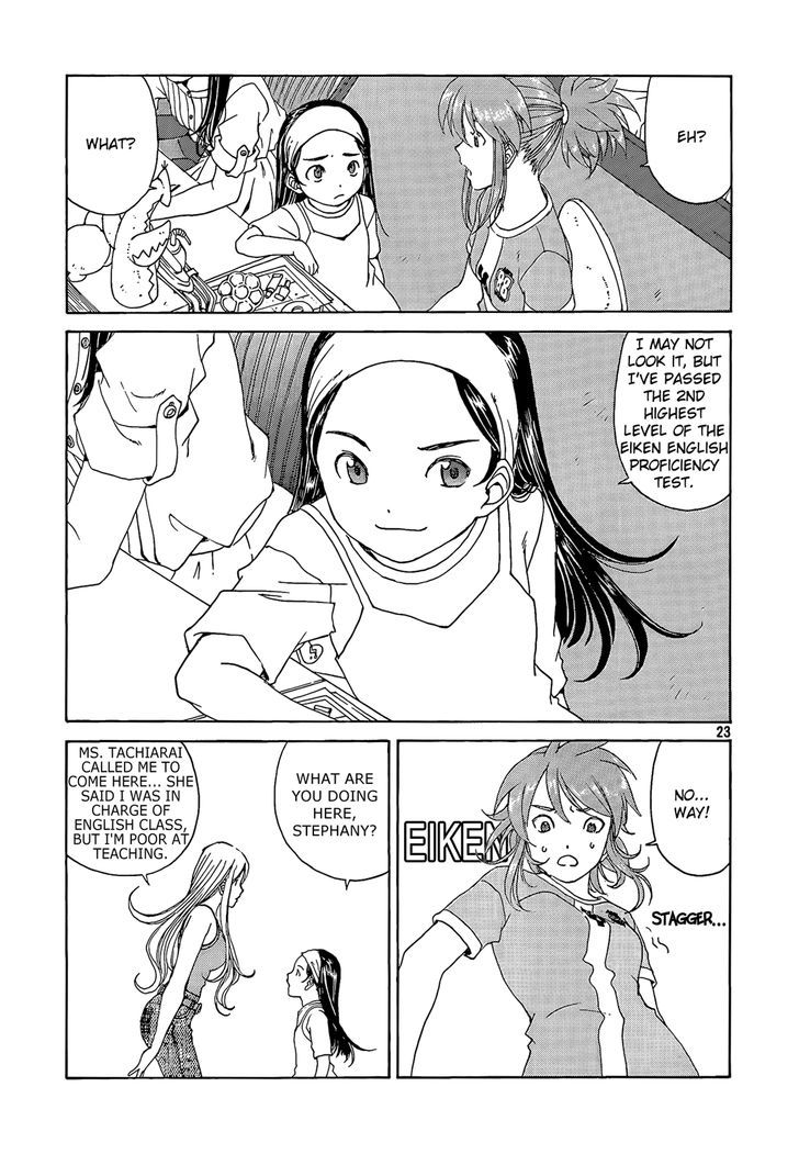 Paradise Residence Chapter 2 page 23 - Chapter 2 : Bugs of the Stomach