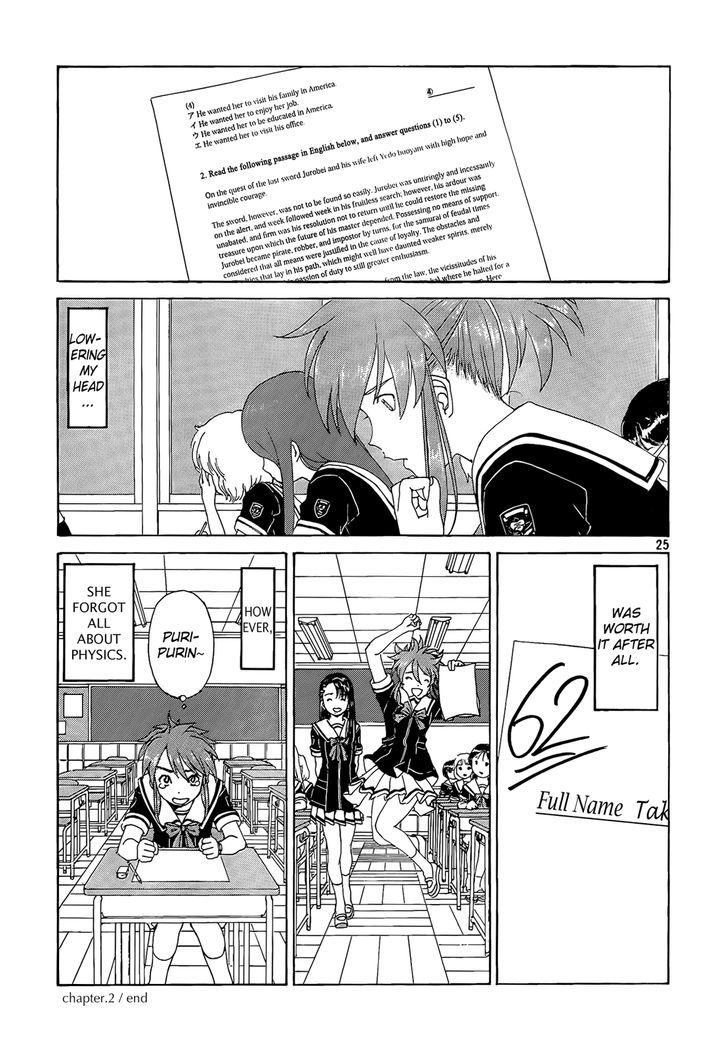 Paradise Residence Chapter 2 page 25 - Chapter 2 : Bugs of the Stomach