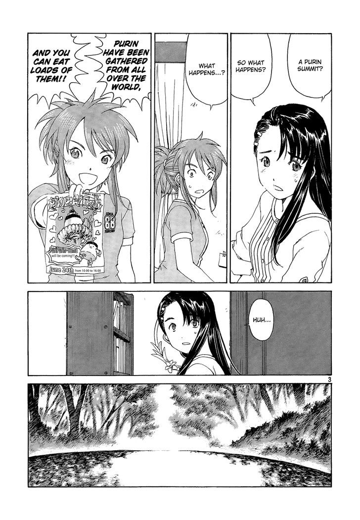 Paradise Residence Chapter 2 page 3 - Chapter 2 : Bugs of the Stomach