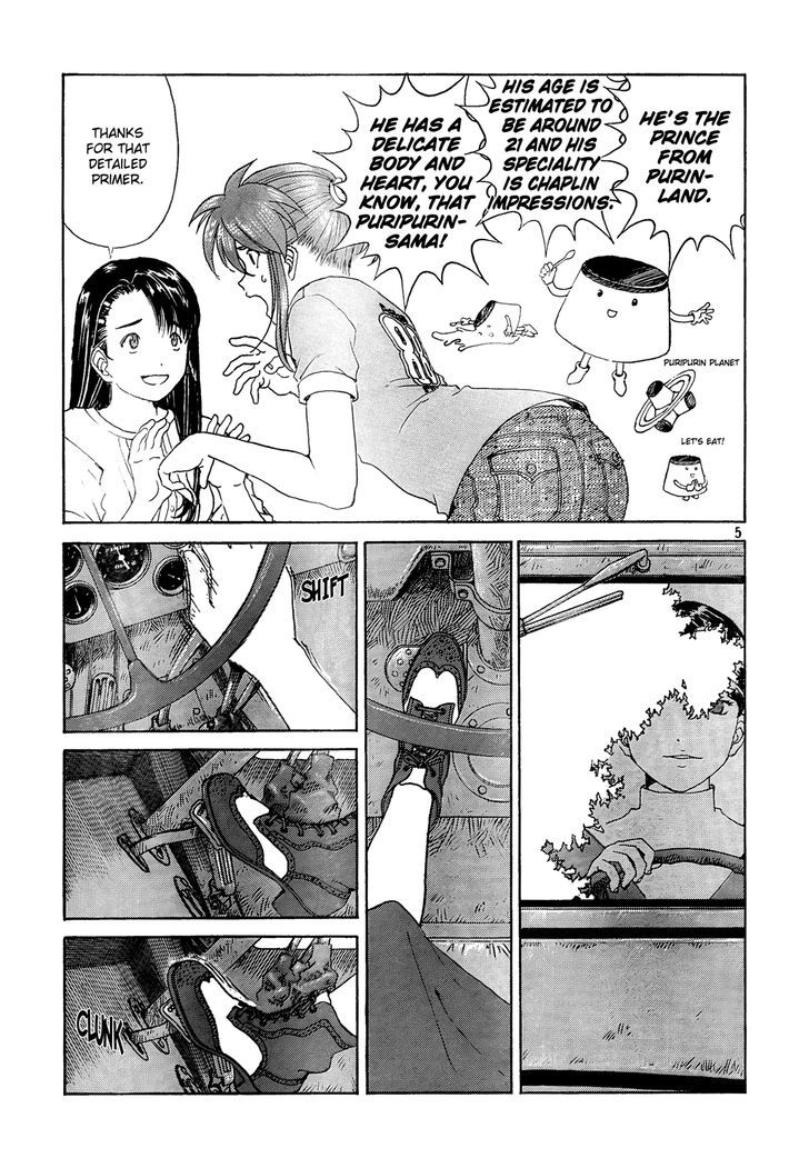 Paradise Residence Chapter 2 page 5 - Chapter 2 : Bugs of the Stomach