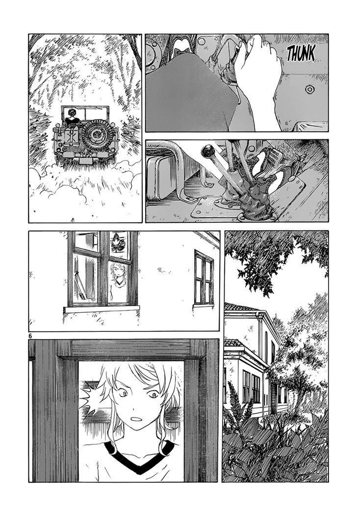 Paradise Residence Chapter 2 page 6 - Chapter 2 : Bugs of the Stomach