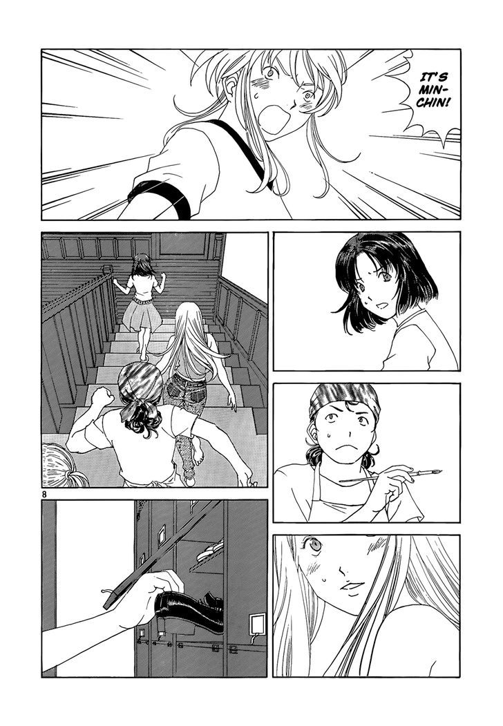 Paradise Residence Chapter 2 page 8 - Chapter 2 : Bugs of the Stomach