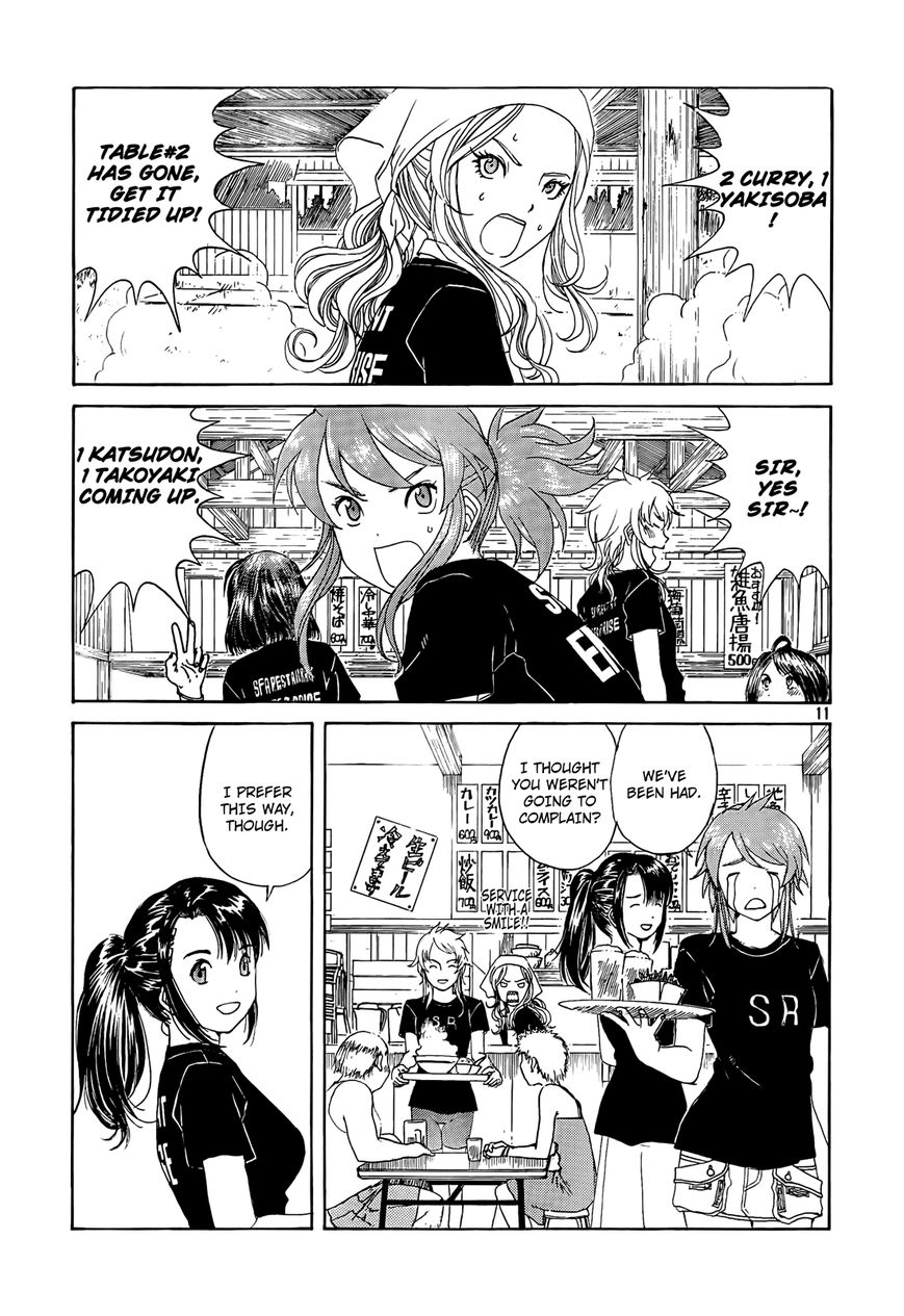Paradise Residence Chapter 20 page 11 - Chapter 20 : Chapter 12: The Beach House Special Squad!!