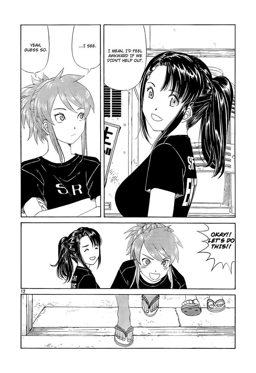 Paradise Residence Chapter 20 page 12 - Chapter 20 : Chapter 12: The Beach House Special Squad!!