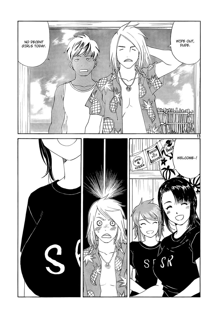 Paradise Residence Chapter 20 page 13 - Chapter 20 : Chapter 12: The Beach House Special Squad!!