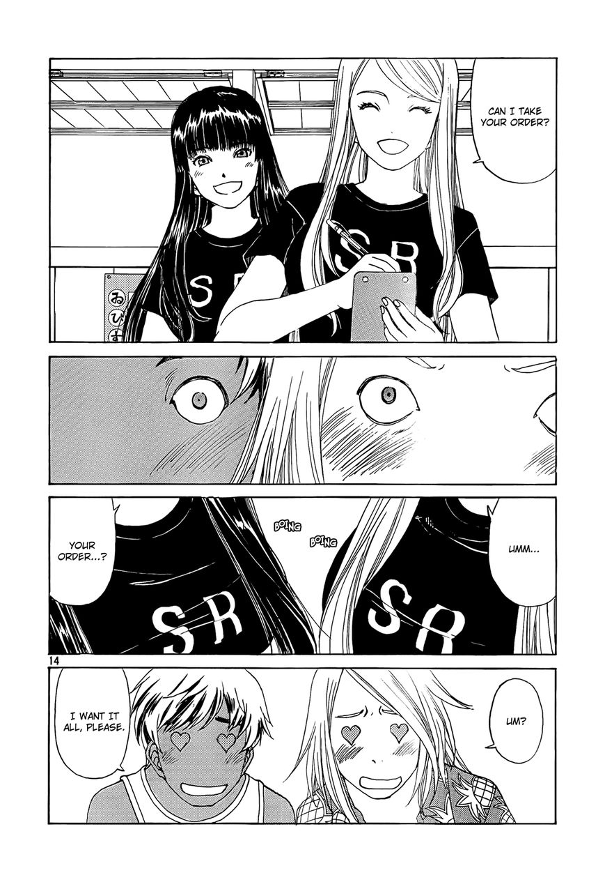 Paradise Residence Chapter 20 page 14 - Chapter 20 : Chapter 12: The Beach House Special Squad!!