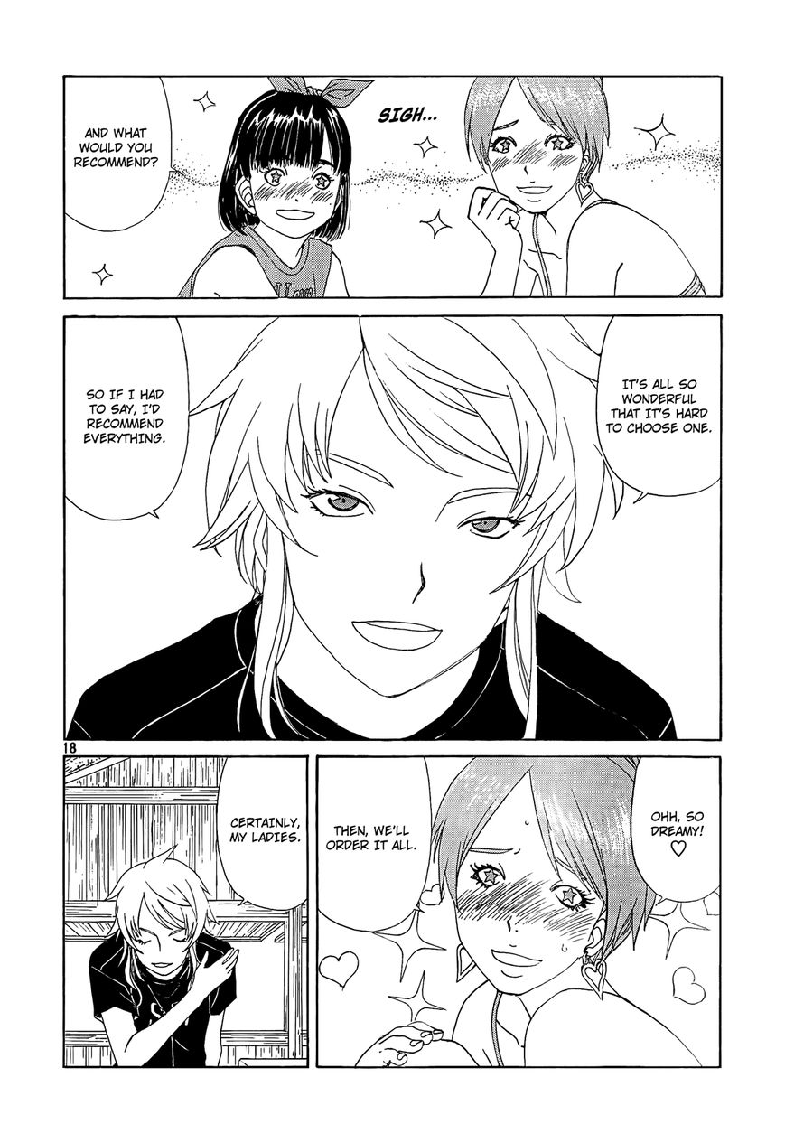 Paradise Residence Chapter 20 page 18 - Chapter 20 : Chapter 12: The Beach House Special Squad!!