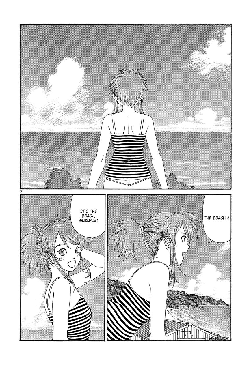 Paradise Residence Chapter 20 page 2 - Chapter 20 : Chapter 12: The Beach House Special Squad!!
