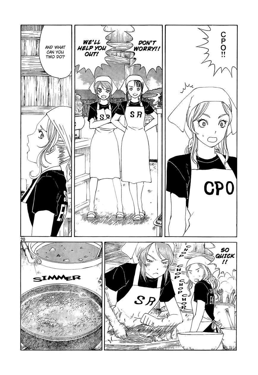 Paradise Residence Chapter 20 page 20 - Chapter 20 : Chapter 12: The Beach House Special Squad!!