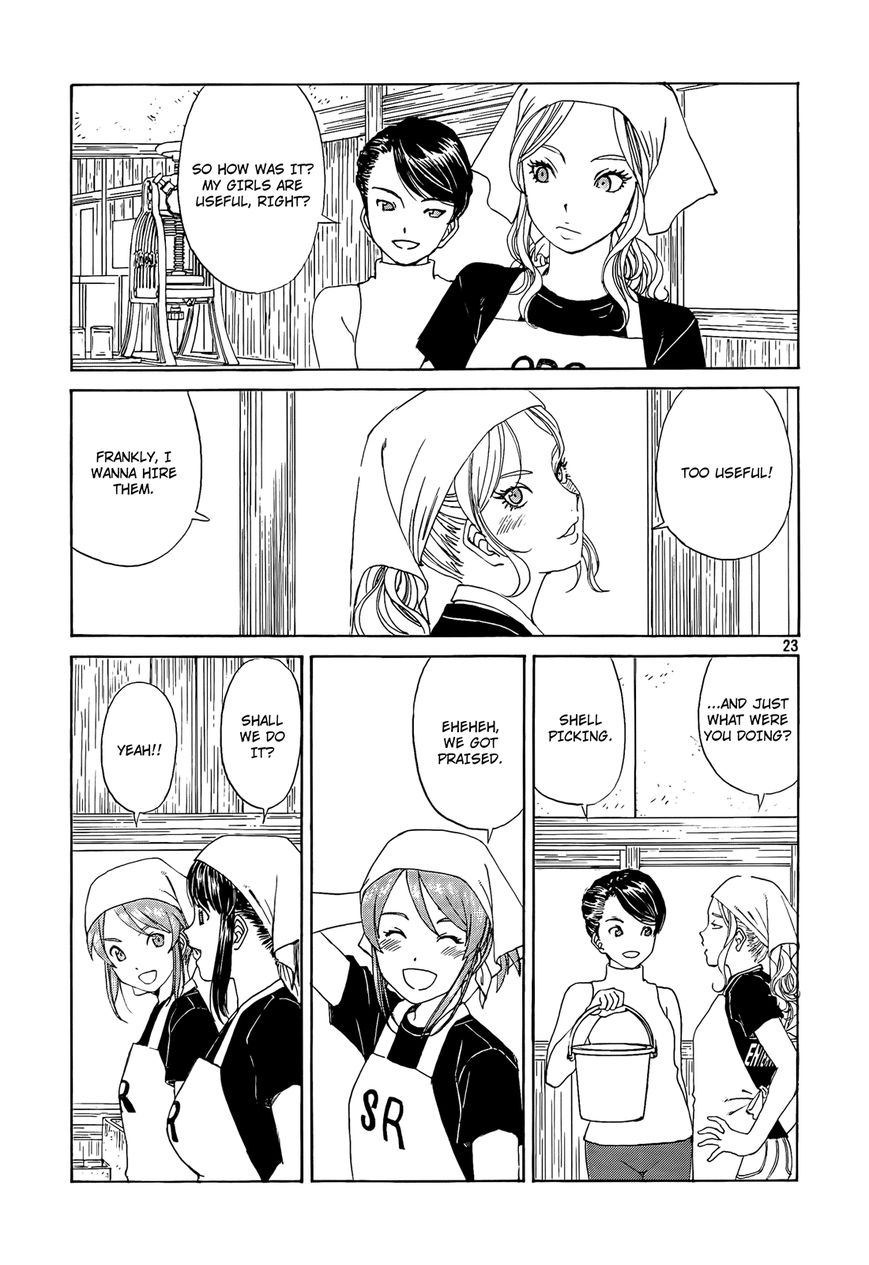Paradise Residence Chapter 20 page 23 - Chapter 20 : Chapter 12: The Beach House Special Squad!!