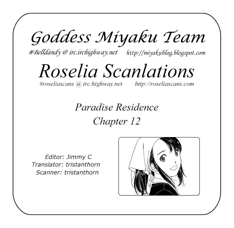 Paradise Residence Chapter 20 page 25 - Chapter 20 : Chapter 12: The Beach House Special Squad!!