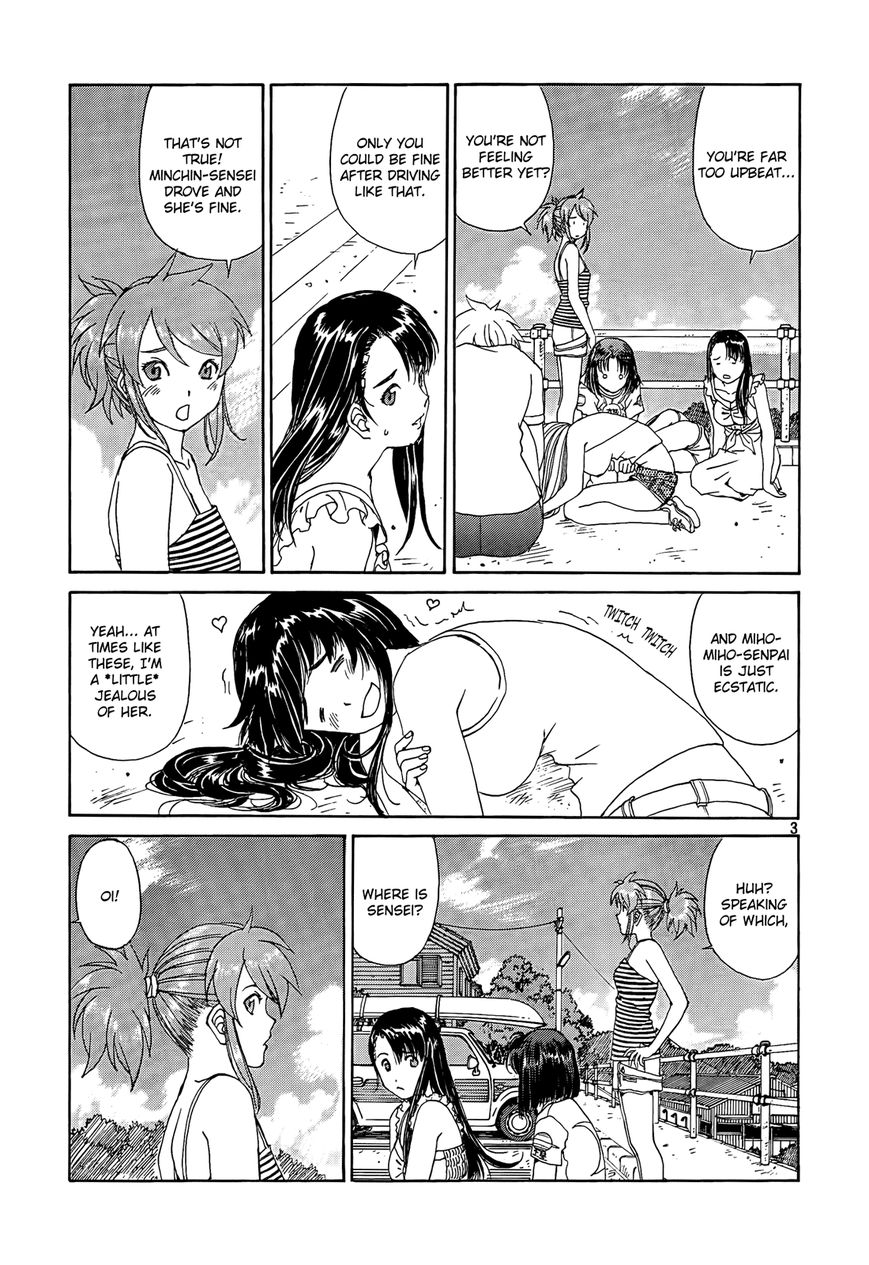 Paradise Residence Chapter 20 page 3 - Chapter 20 : Chapter 12: The Beach House Special Squad!!