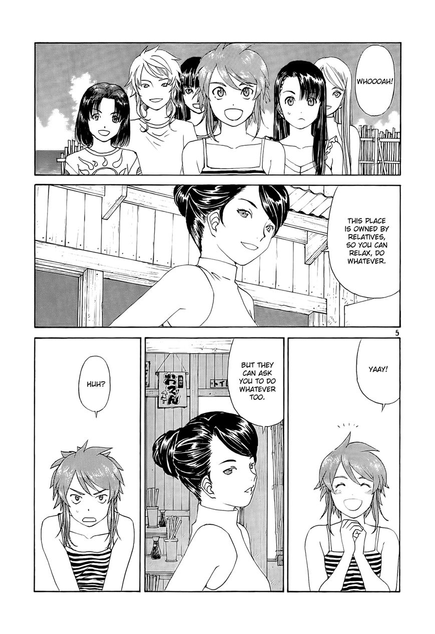 Paradise Residence Chapter 20 page 5 - Chapter 20 : Chapter 12: The Beach House Special Squad!!