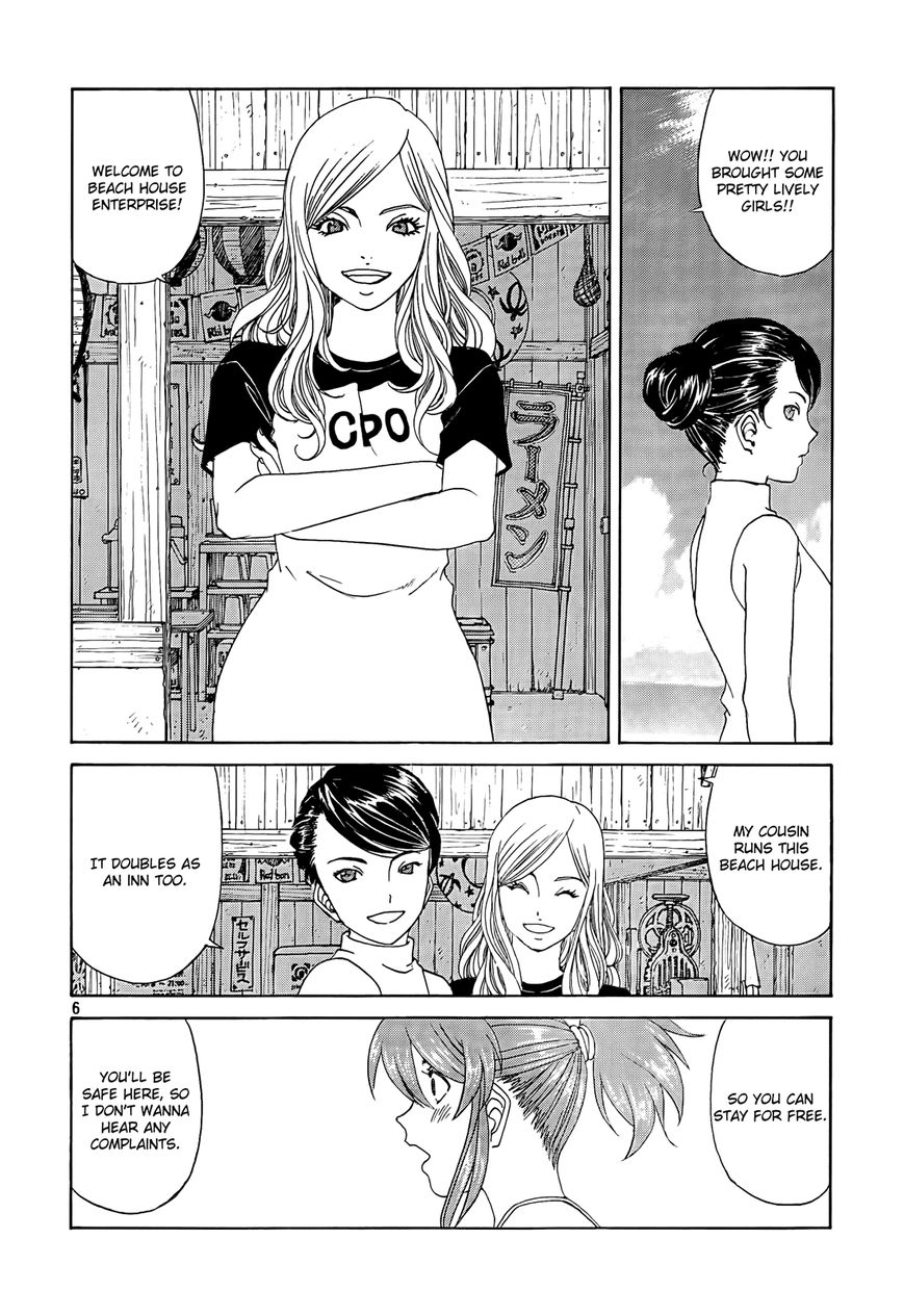 Paradise Residence Chapter 20 page 6 - Chapter 20 : Chapter 12: The Beach House Special Squad!!