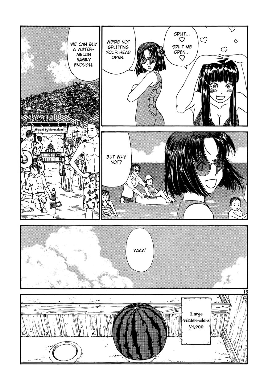 Paradise Residence Chapter 21 page 13 - Chapter 21 : Chapter 13: The Beach Battle