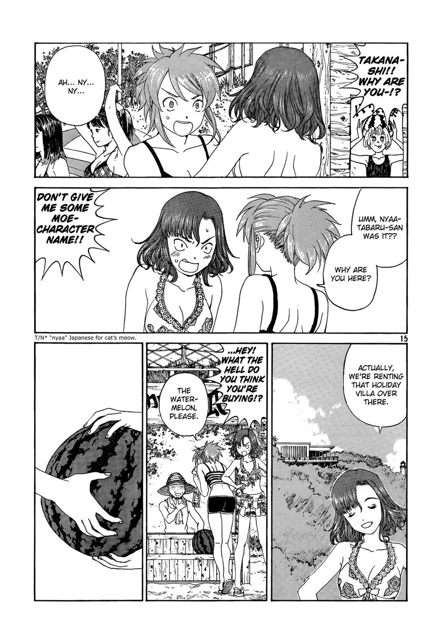 Paradise Residence Chapter 21 page 15 - Chapter 21 : Chapter 13: The Beach Battle