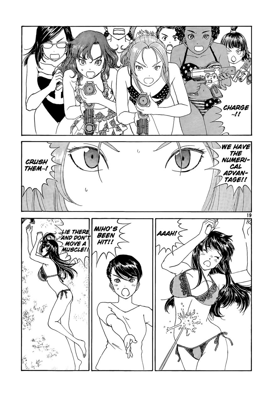 Paradise Residence Chapter 21 page 19 - Chapter 21 : Chapter 13: The Beach Battle