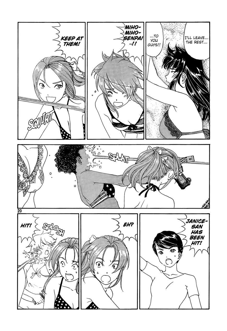 Paradise Residence Chapter 21 page 20 - Chapter 21 : Chapter 13: The Beach Battle