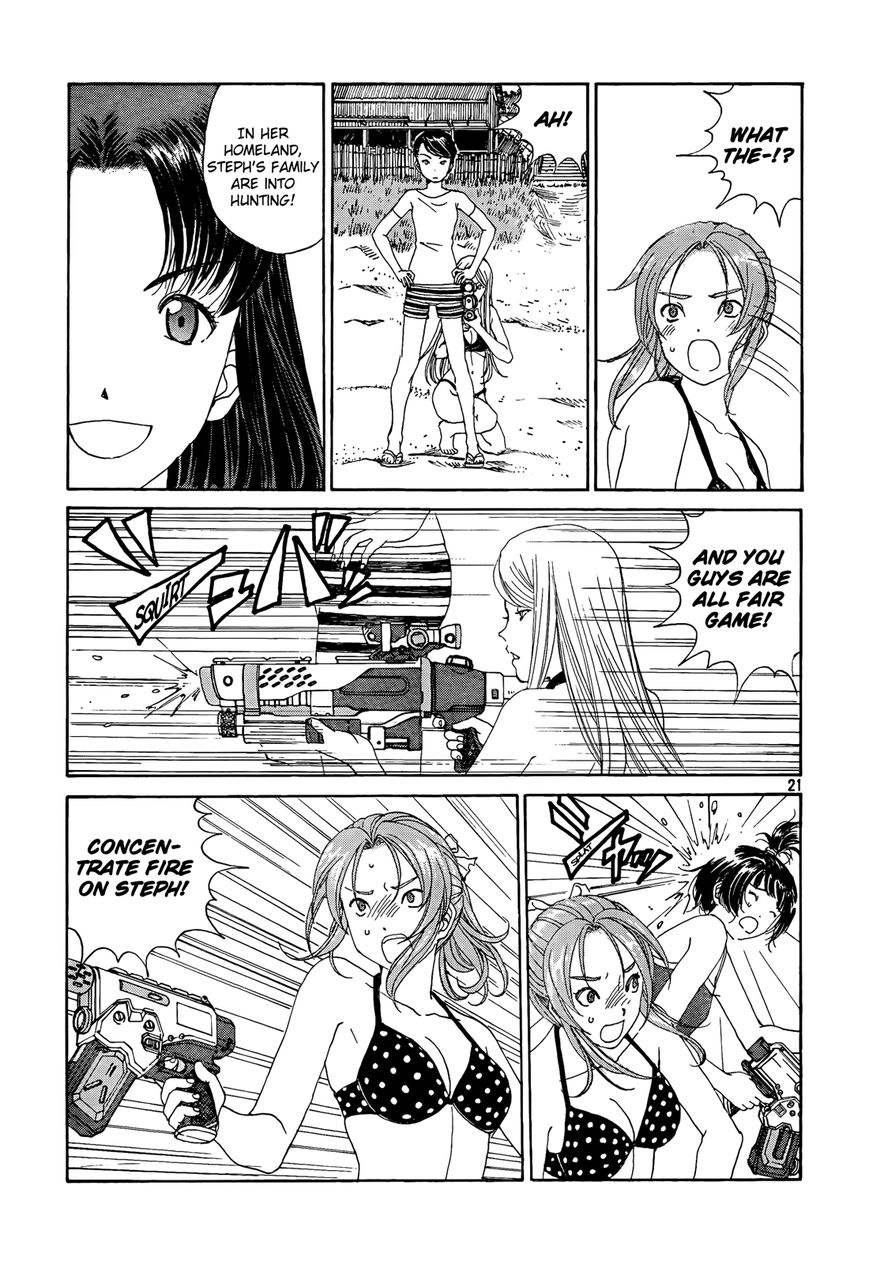 Paradise Residence Chapter 21 page 21 - Chapter 21 : Chapter 13: The Beach Battle