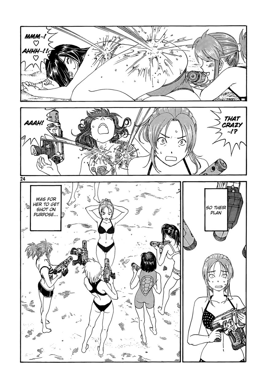 Paradise Residence Chapter 21 page 24 - Chapter 21 : Chapter 13: The Beach Battle
