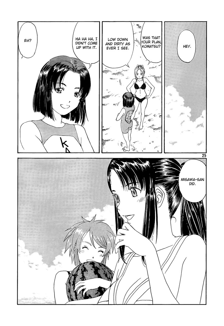 Paradise Residence Chapter 21 page 25 - Chapter 21 : Chapter 13: The Beach Battle