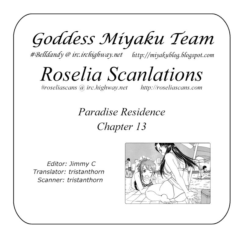 Paradise Residence Chapter 21 page 27 - Chapter 21 : Chapter 13: The Beach Battle