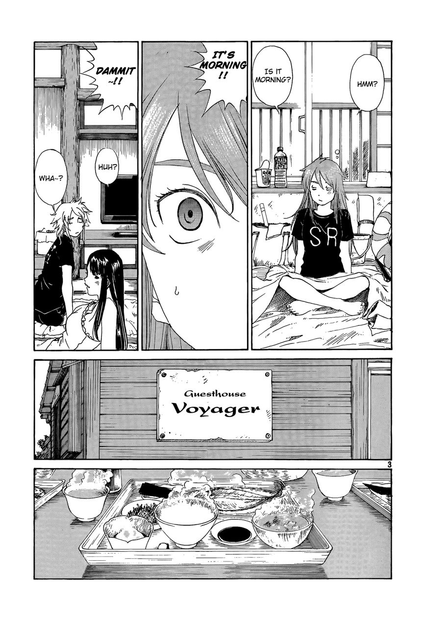 Paradise Residence Chapter 21 page 3 - Chapter 21 : Chapter 13: The Beach Battle