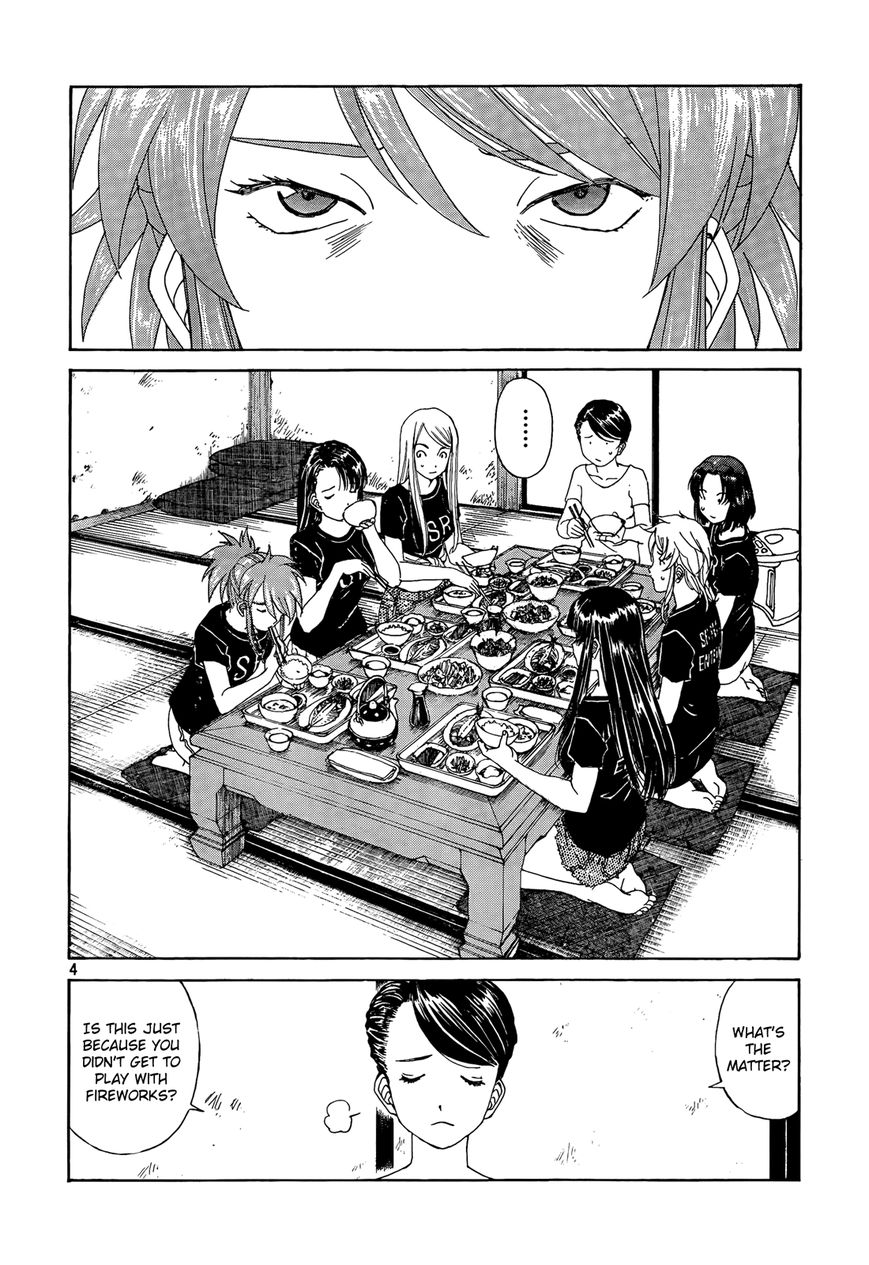 Paradise Residence Chapter 21 page 4 - Chapter 21 : Chapter 13: The Beach Battle
