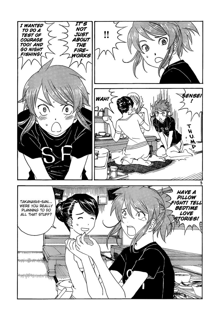 Paradise Residence Chapter 21 page 5 - Chapter 21 : Chapter 13: The Beach Battle