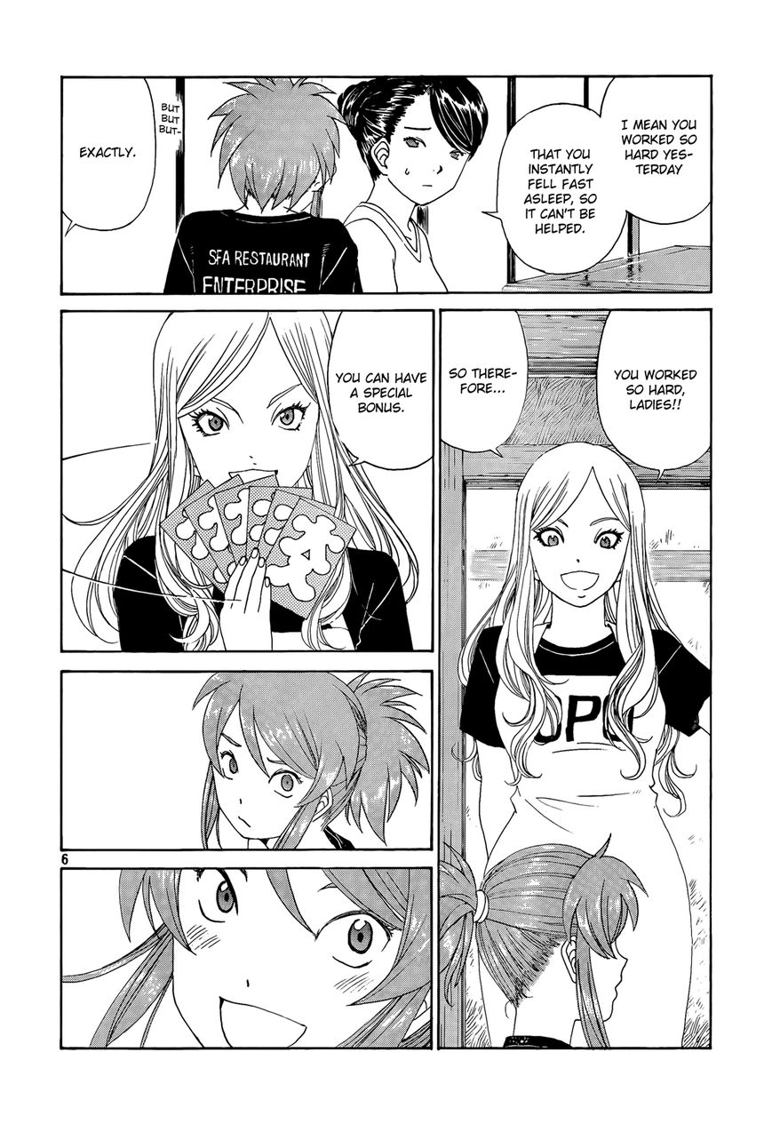 Paradise Residence Chapter 21 page 6 - Chapter 21 : Chapter 13: The Beach Battle