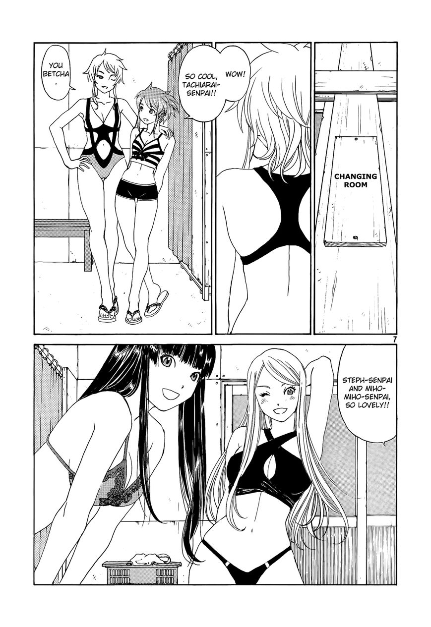 Paradise Residence Chapter 21 page 7 - Chapter 21 : Chapter 13: The Beach Battle