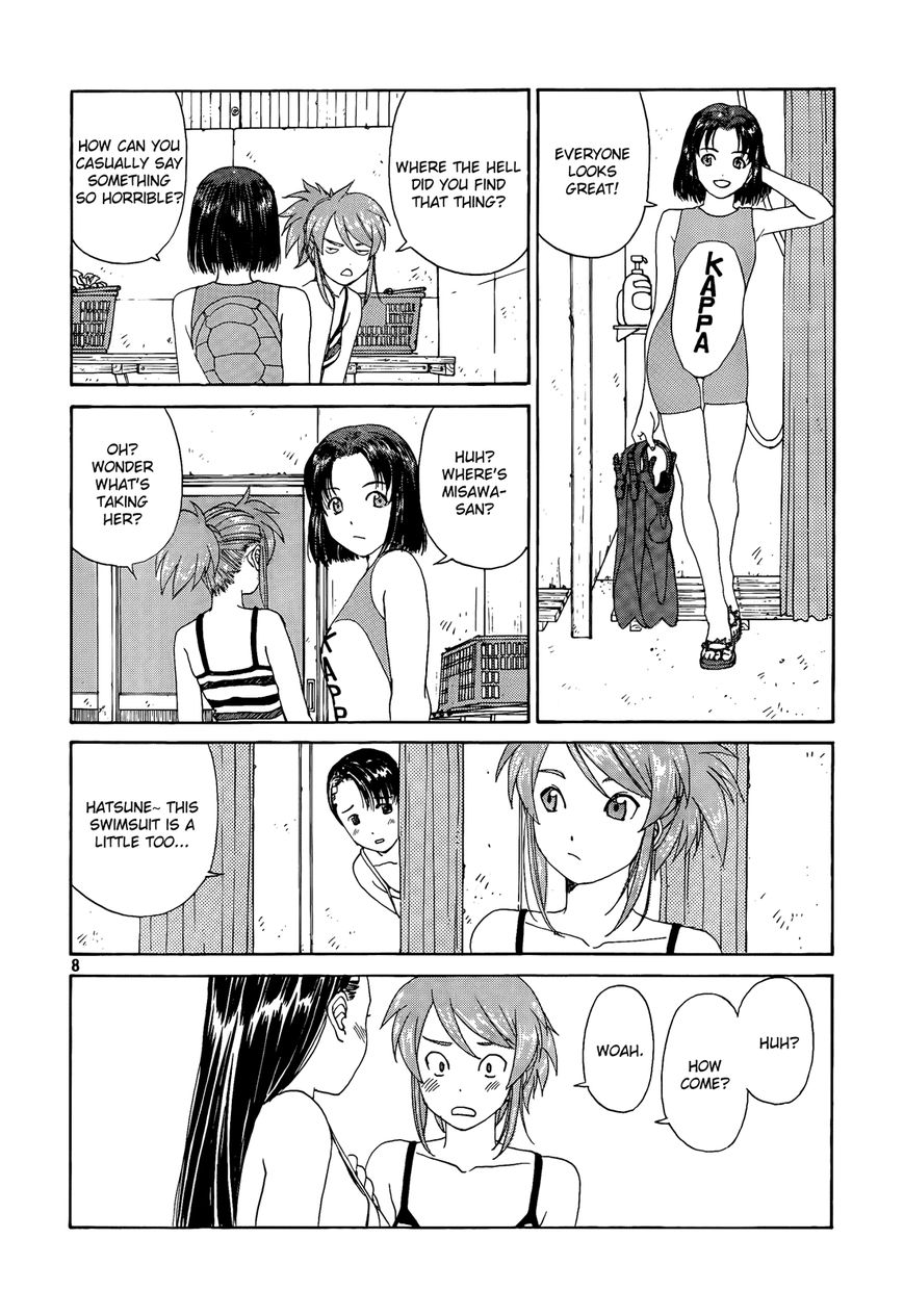 Paradise Residence Chapter 21 page 8 - Chapter 21 : Chapter 13: The Beach Battle