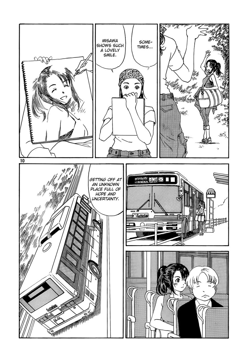 Paradise Residence Chapter 22 page 10 - Chapter 22 : Chapter 14: Everyone on Their Own Adventure