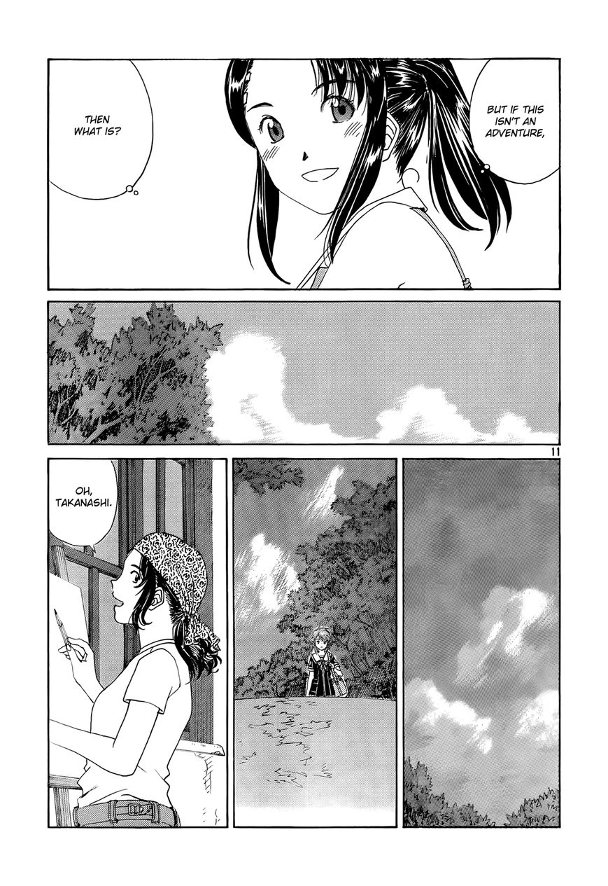 Paradise Residence Chapter 22 page 11 - Chapter 22 : Chapter 14: Everyone on Their Own Adventure