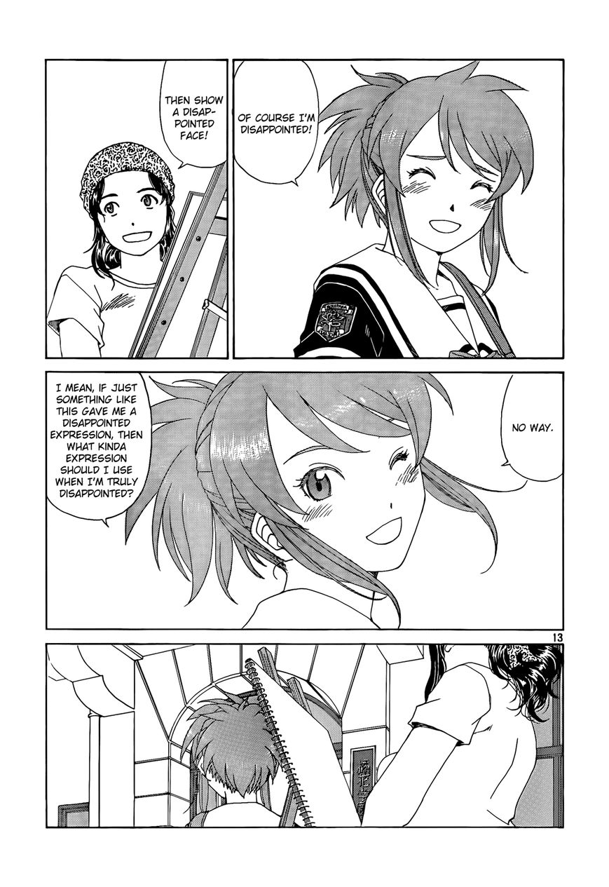 Paradise Residence Chapter 22 page 13 - Chapter 22 : Chapter 14: Everyone on Their Own Adventure