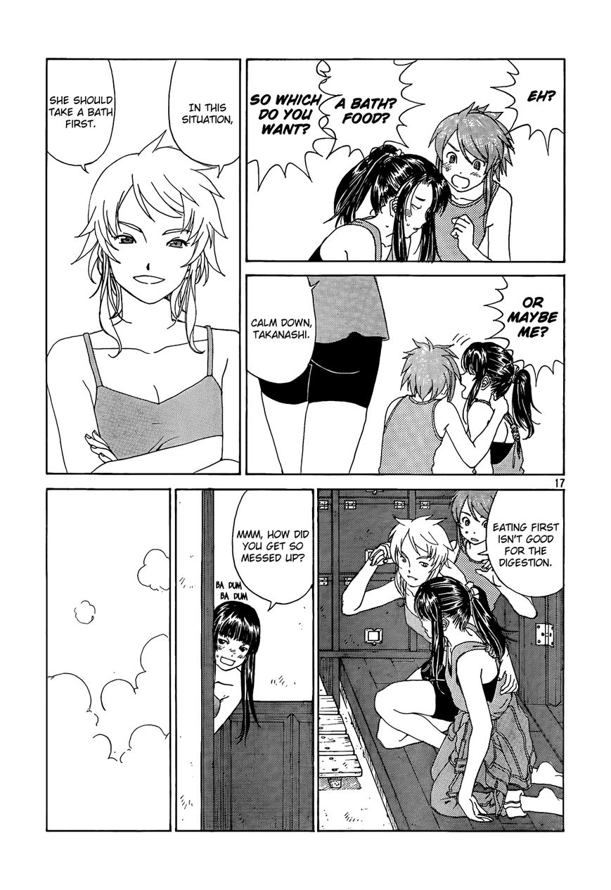 Paradise Residence Chapter 22 page 17 - Chapter 22 : Chapter 14: Everyone on Their Own Adventure