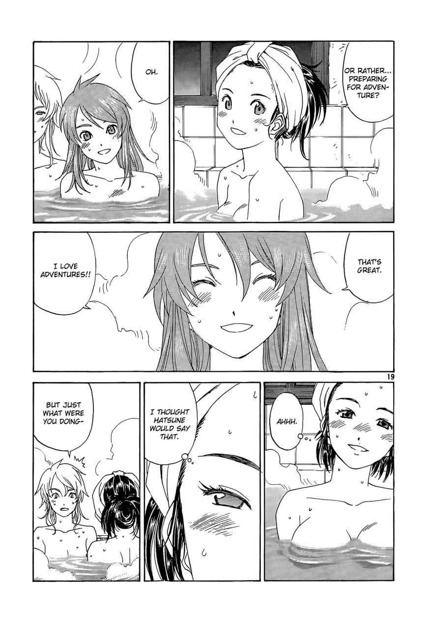 Paradise Residence Chapter 22 page 19 - Chapter 22 : Chapter 14: Everyone on Their Own Adventure