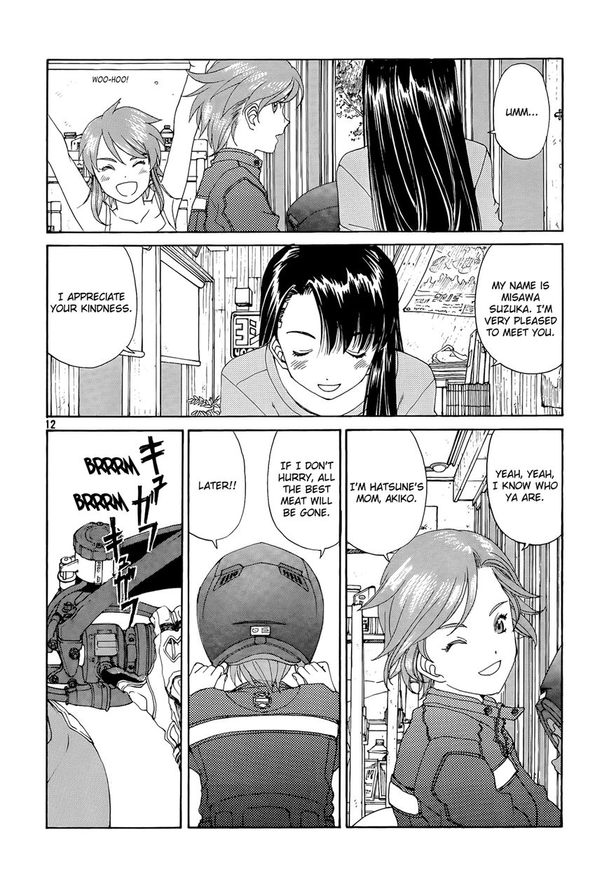 Paradise Residence Chapter 23 page 12 - Chapter 23 : Chapter 15: Homecoming