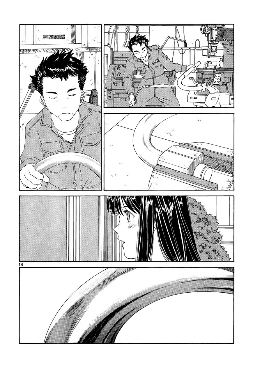 Paradise Residence Chapter 23 page 14 - Chapter 23 : Chapter 15: Homecoming