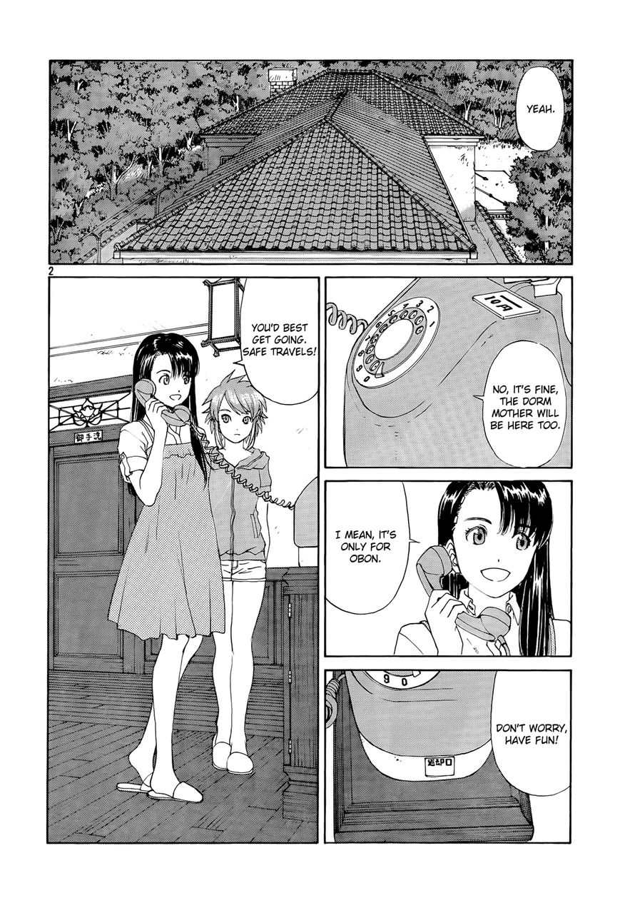 Paradise Residence Chapter 23 page 2 - Chapter 23 : Chapter 15: Homecoming
