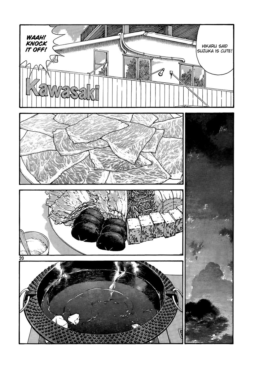 Paradise Residence Chapter 23 page 20 - Chapter 23 : Chapter 15: Homecoming