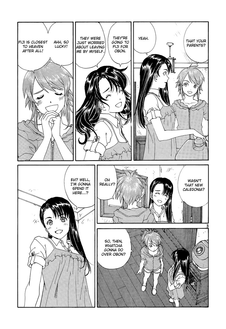 Paradise Residence Chapter 23 page 3 - Chapter 23 : Chapter 15: Homecoming