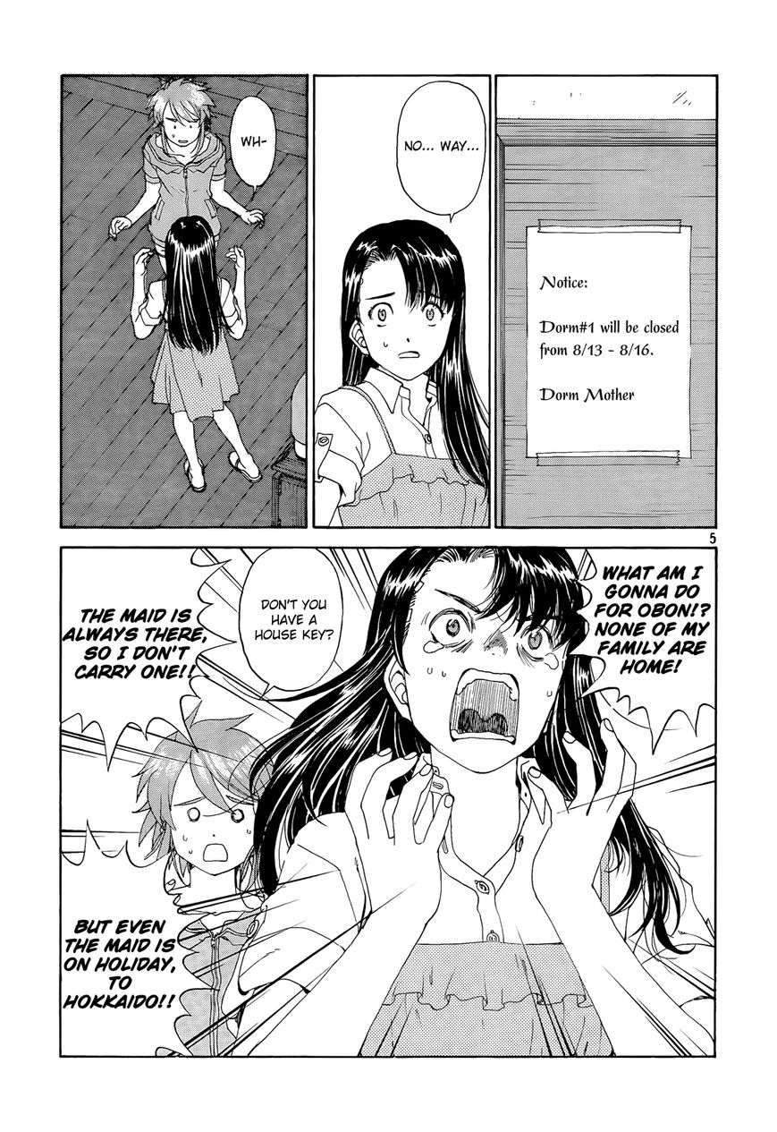 Paradise Residence Chapter 23 page 5 - Chapter 23 : Chapter 15: Homecoming