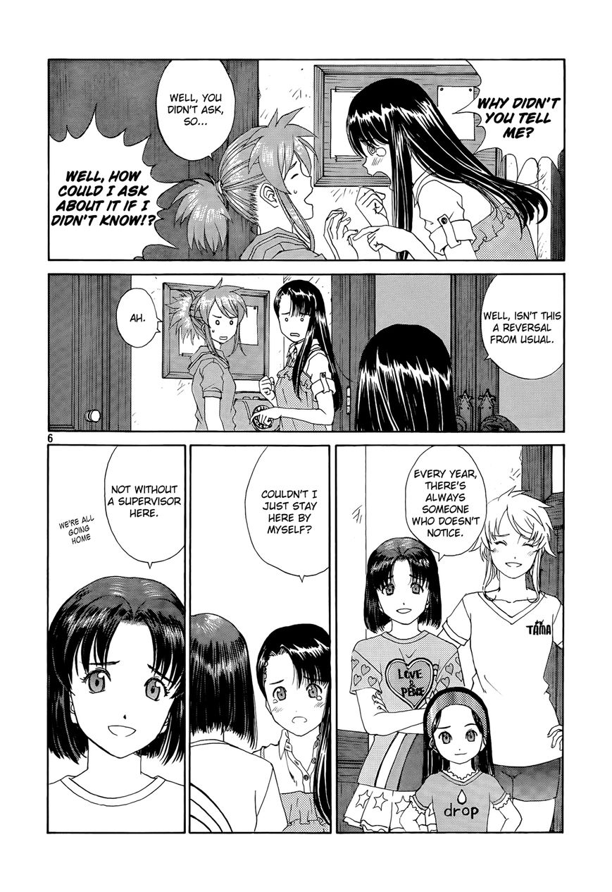 Paradise Residence Chapter 23 page 6 - Chapter 23 : Chapter 15: Homecoming