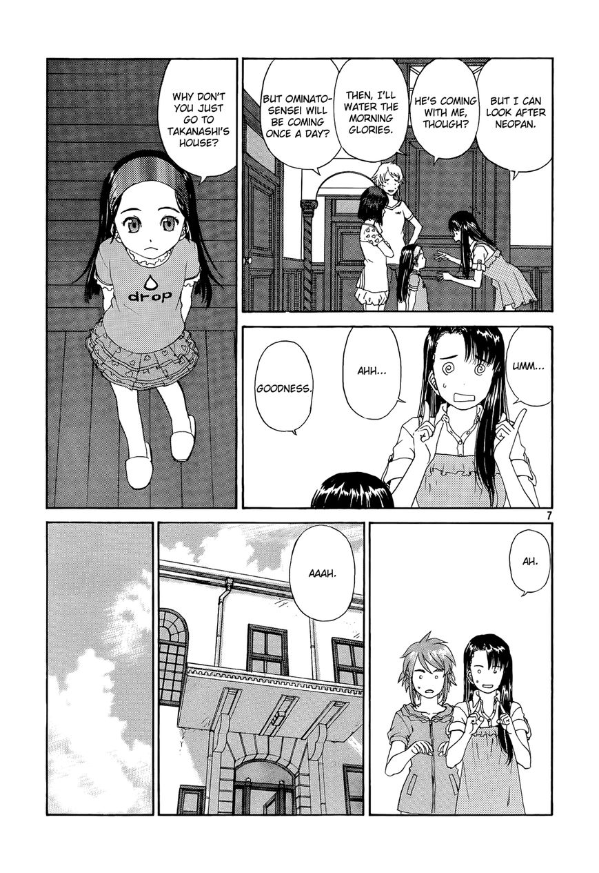 Paradise Residence Chapter 23 page 7 - Chapter 23 : Chapter 15: Homecoming