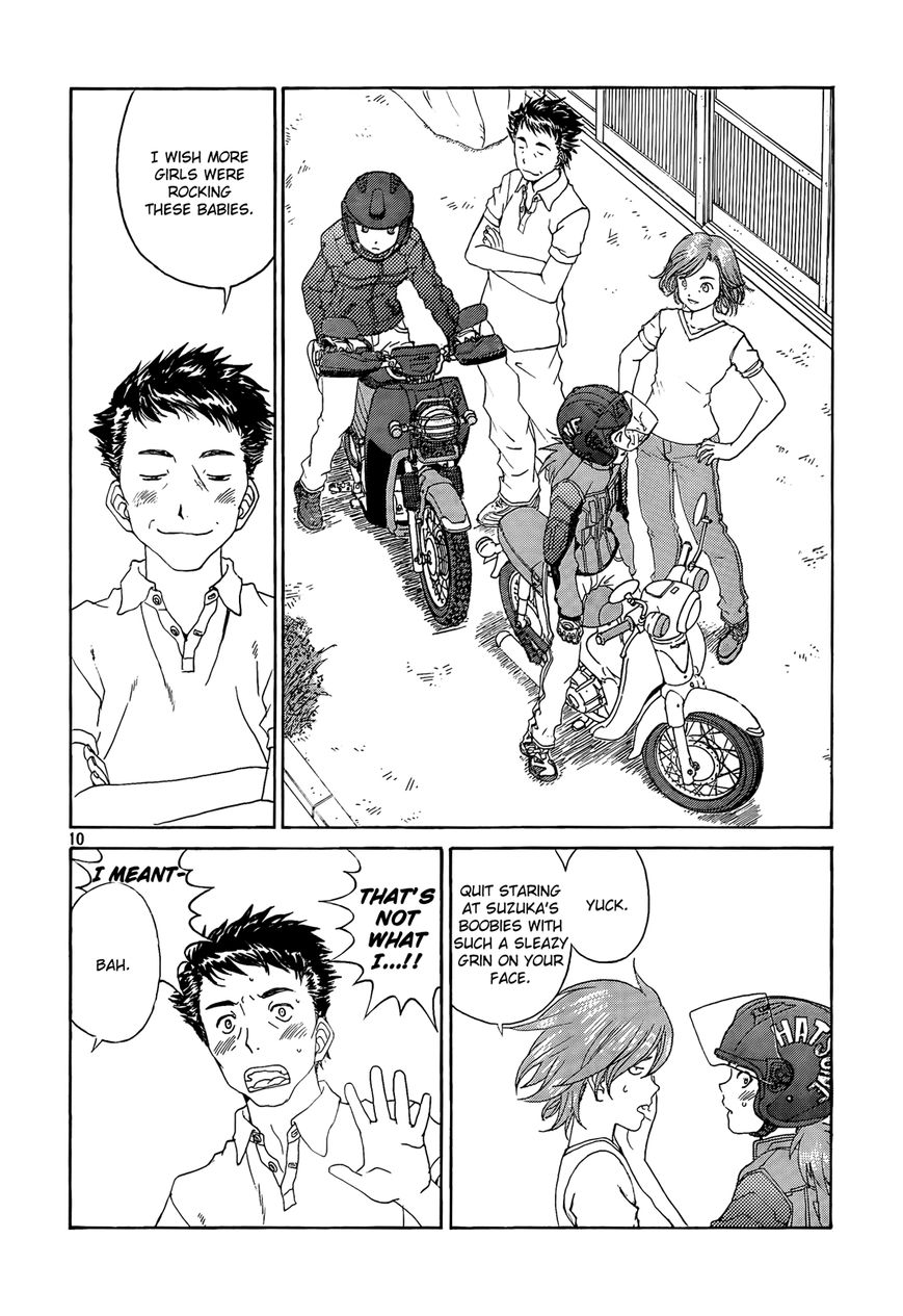 Paradise Residence Chapter 24 page 10 - Chapter 24 : Chapter 16: Shift change
