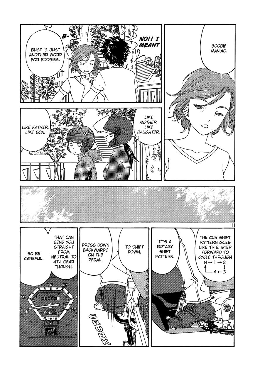Paradise Residence Chapter 24 page 11 - Chapter 24 : Chapter 16: Shift change
